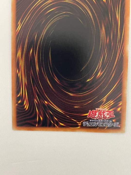 遊戯王　灰流うらら　プリシク　プリズマ　売り切り価格！！