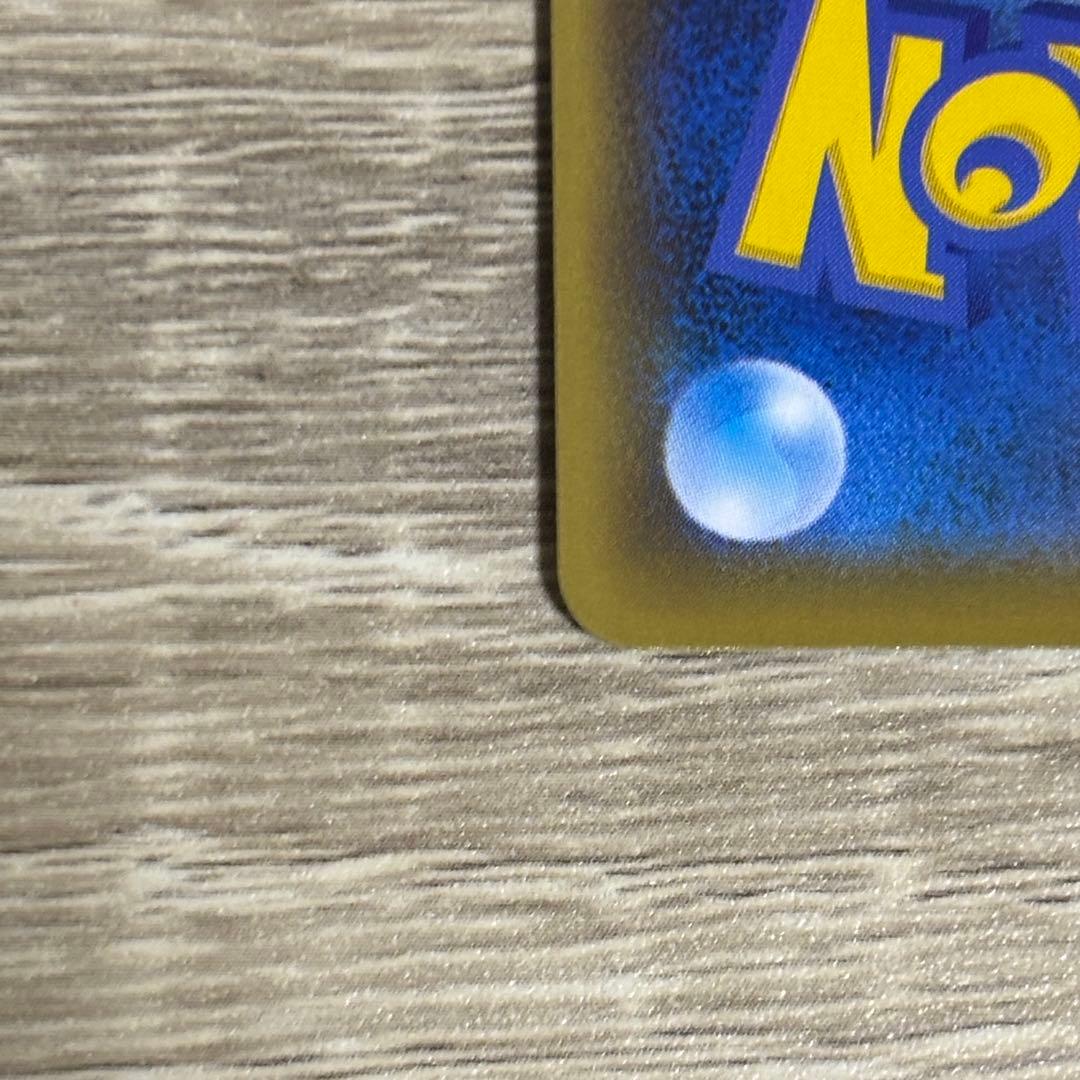 ピカチュウV 25th アニバーサリー ゴールデンボックス