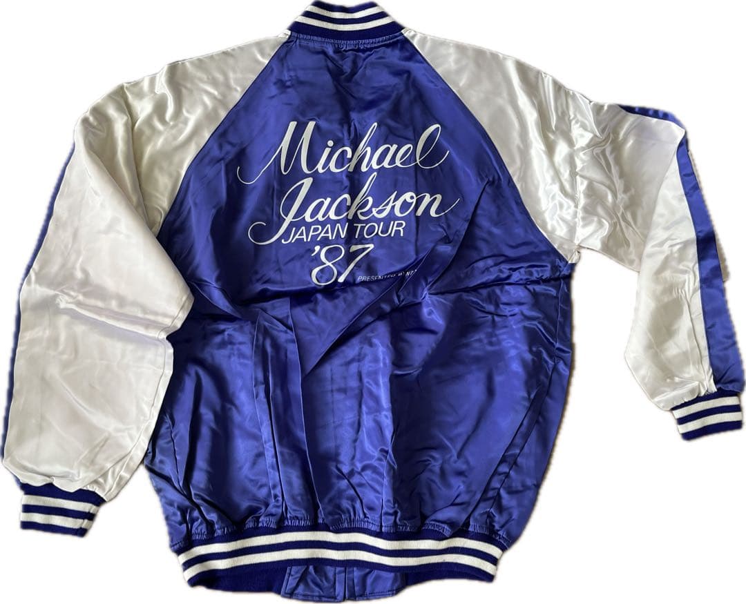 Michael Jackson JAPAN TOUR 87 希少