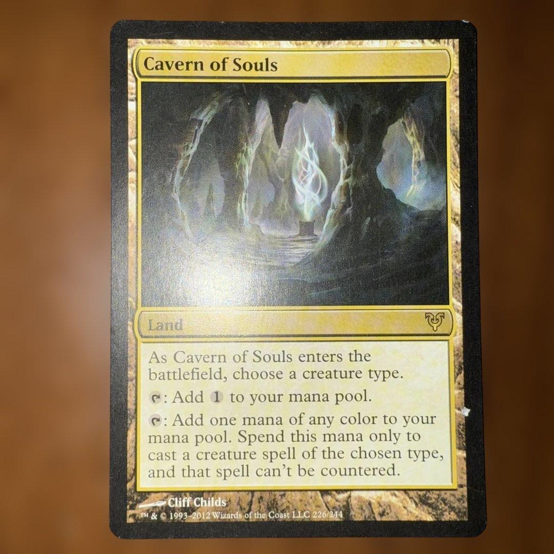 魂の洞窟/Cavern of Souls 英語 アヴァシンの帰還 - メルカリ