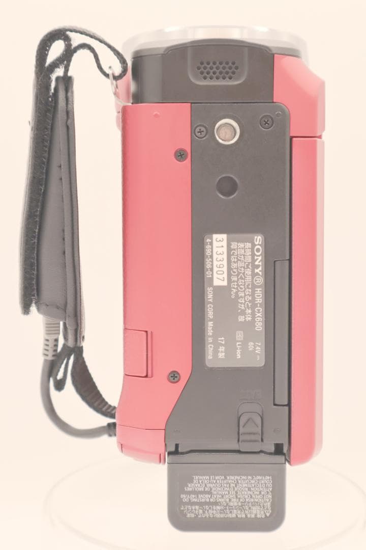 【極上品 & 動作確認済】SONY Handycam HDR-CX680 レッド