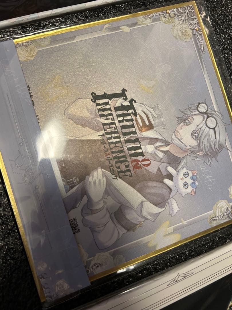 あ*か様 第五人格5周年　イソップ・カール　衣装コード　未使用