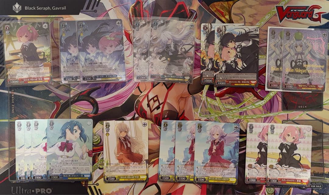 ヴァイスシュヴァルツ　アサルトリリィ　ほぼ4コン