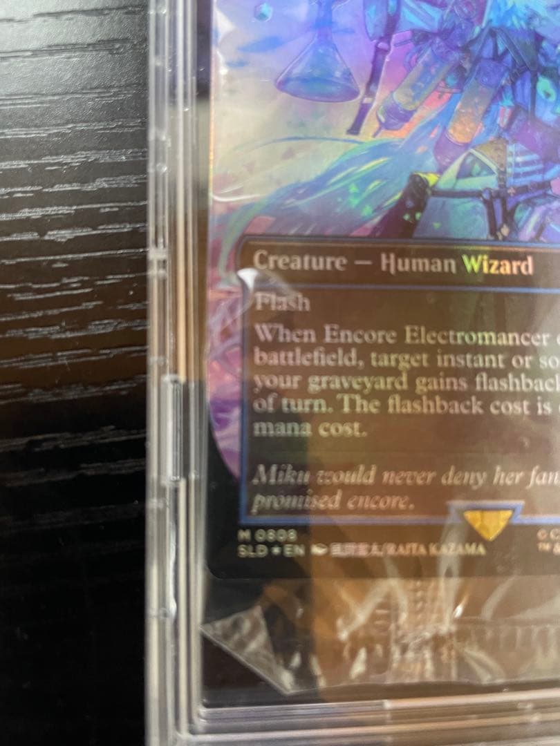 アンコールの電術師 Encore Electromance 英語版foil