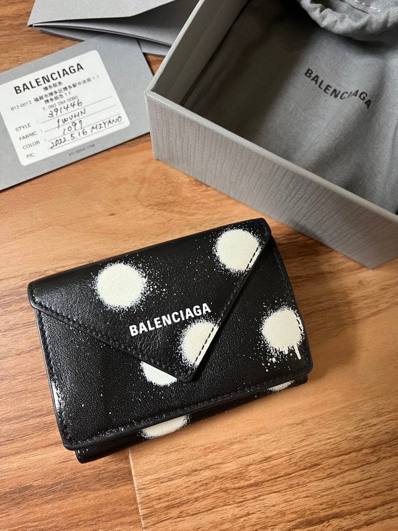バレンシアガBALENCIAGA ペーパーミニウォレット