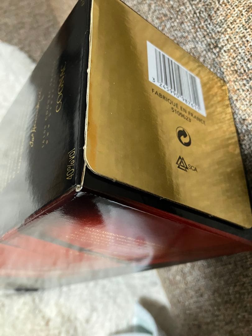 ヘネシー VSOP プリヴィレッジ コニャック 1.00L. 未開栓　年代物