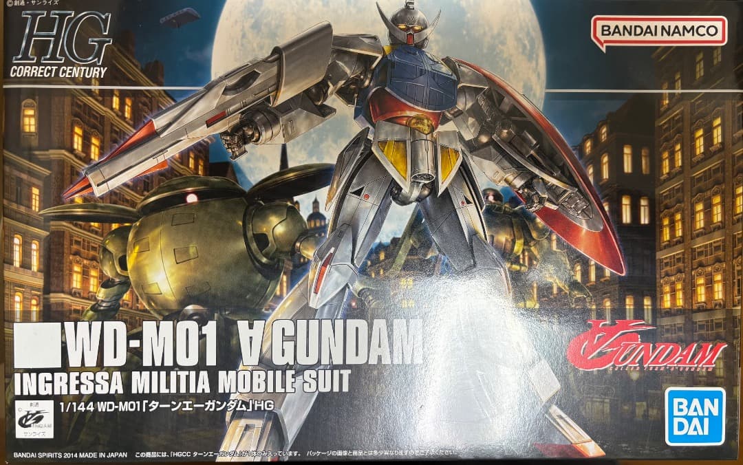 ガンプラ 1/144 ターンエー＆Gガンダム 5点セット - メルカリ