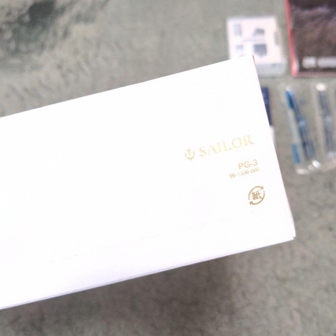 セーラー万年筆 プロフィットブラックラスター極細 EF 付属品、カートリッジ付き