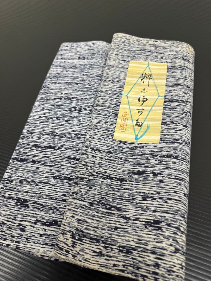 114)着物　浴衣　反物　9点セット　全て綿素材　着尺