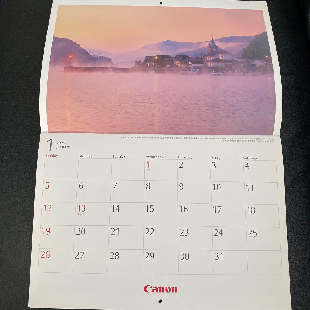 Canon 壁掛けカレンダー 2025 世界遺産を訪ねて HERIRAGE - メルカリ