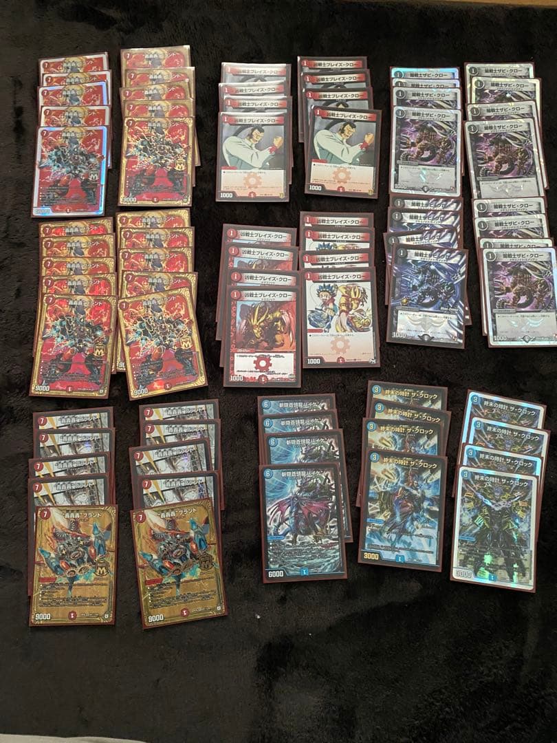 デュエルマスターズ アグロタワー デッキまとめ売り