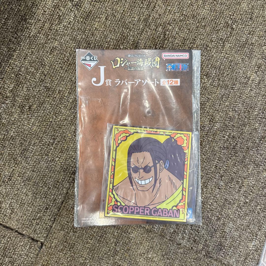 ワンピース 【一番くじ】J賞ラバーアソート 5個セット - メルカリ