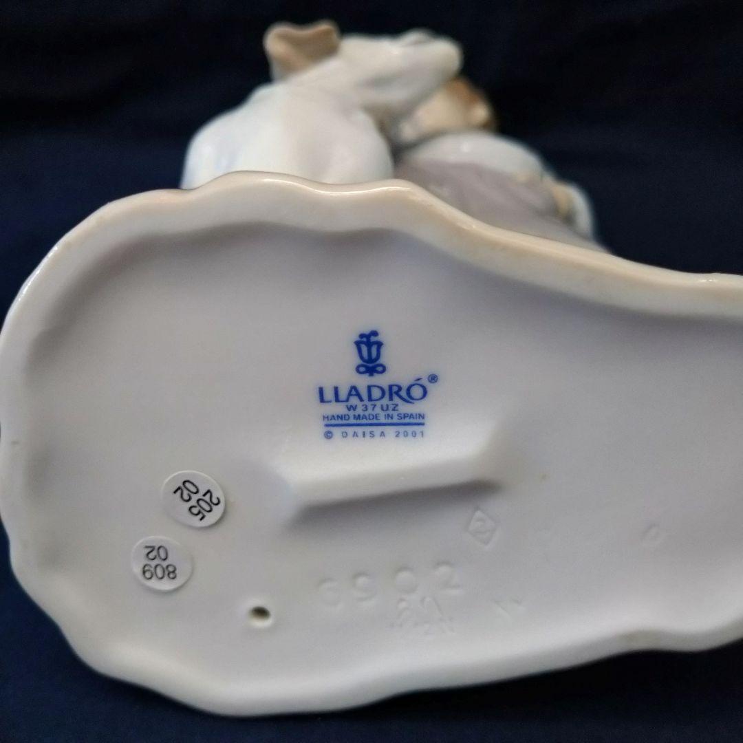 ＊リヤドロの仲良しふたり＊【僕の親友】＊箱なし