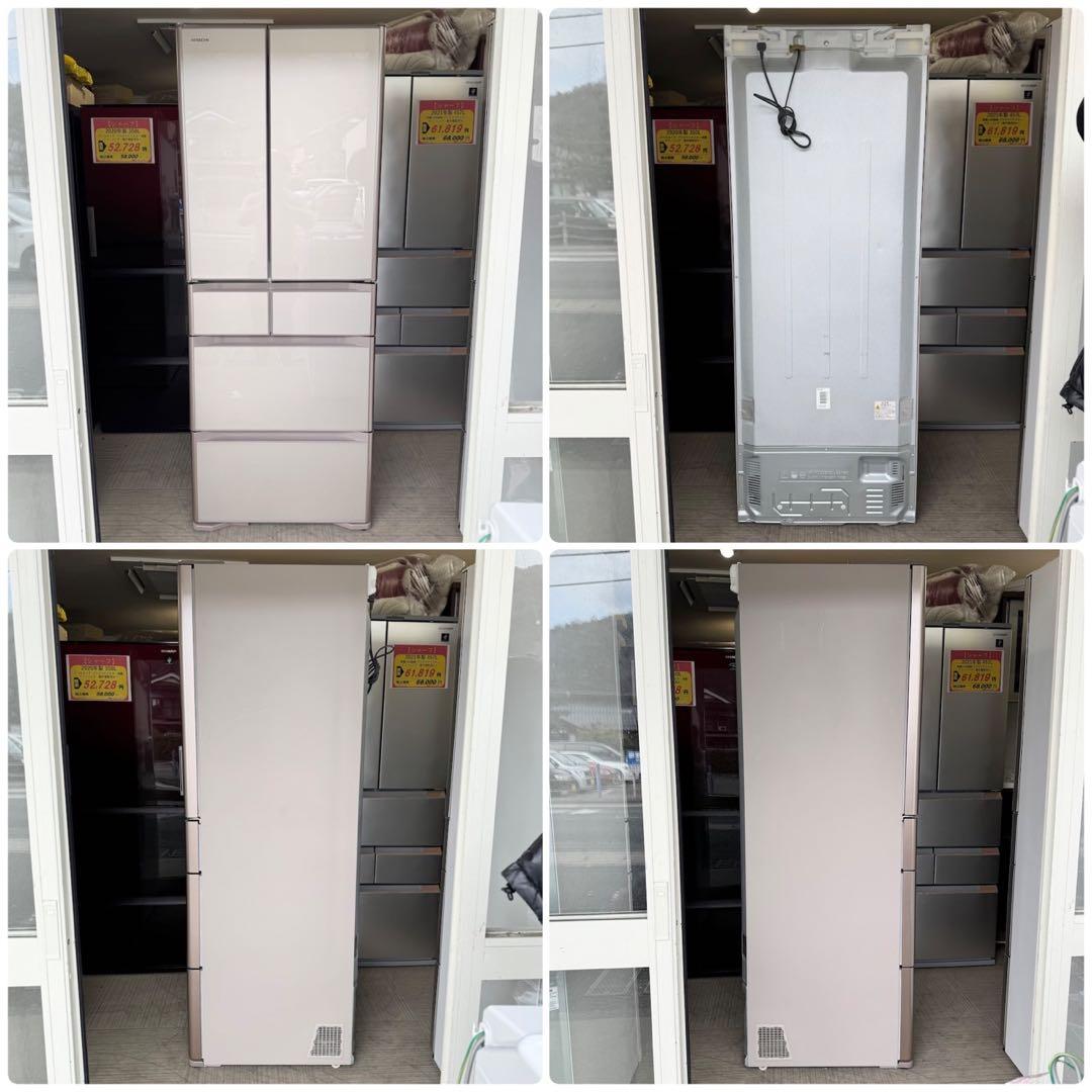 超美品‼️】日立 2019年製 475L 冷凍冷蔵庫 高級ガラスドア 真空チルド