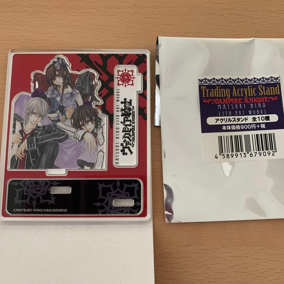 樋野まつり原画展 ヴァンパイア騎士 アクリルスタンド 3人