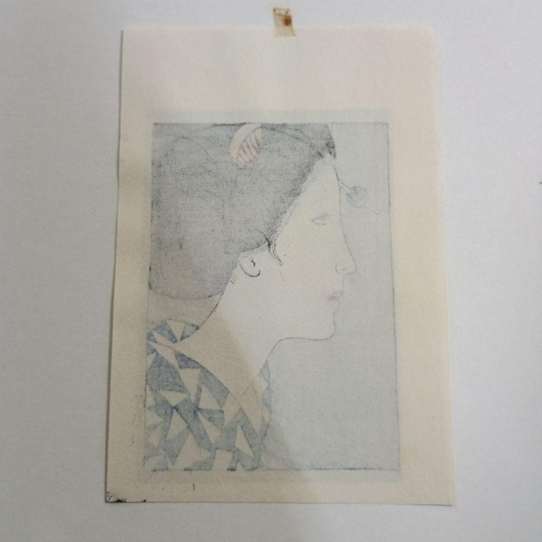 4147）竹久夢二 木版画 小品 美人画 復刻？ 美術品・アンティーク