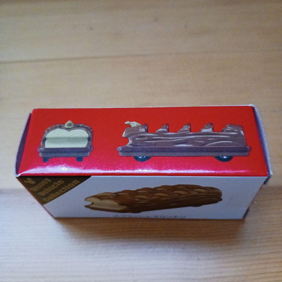 ディズニートミカ　スプラッシュ・マウンテン