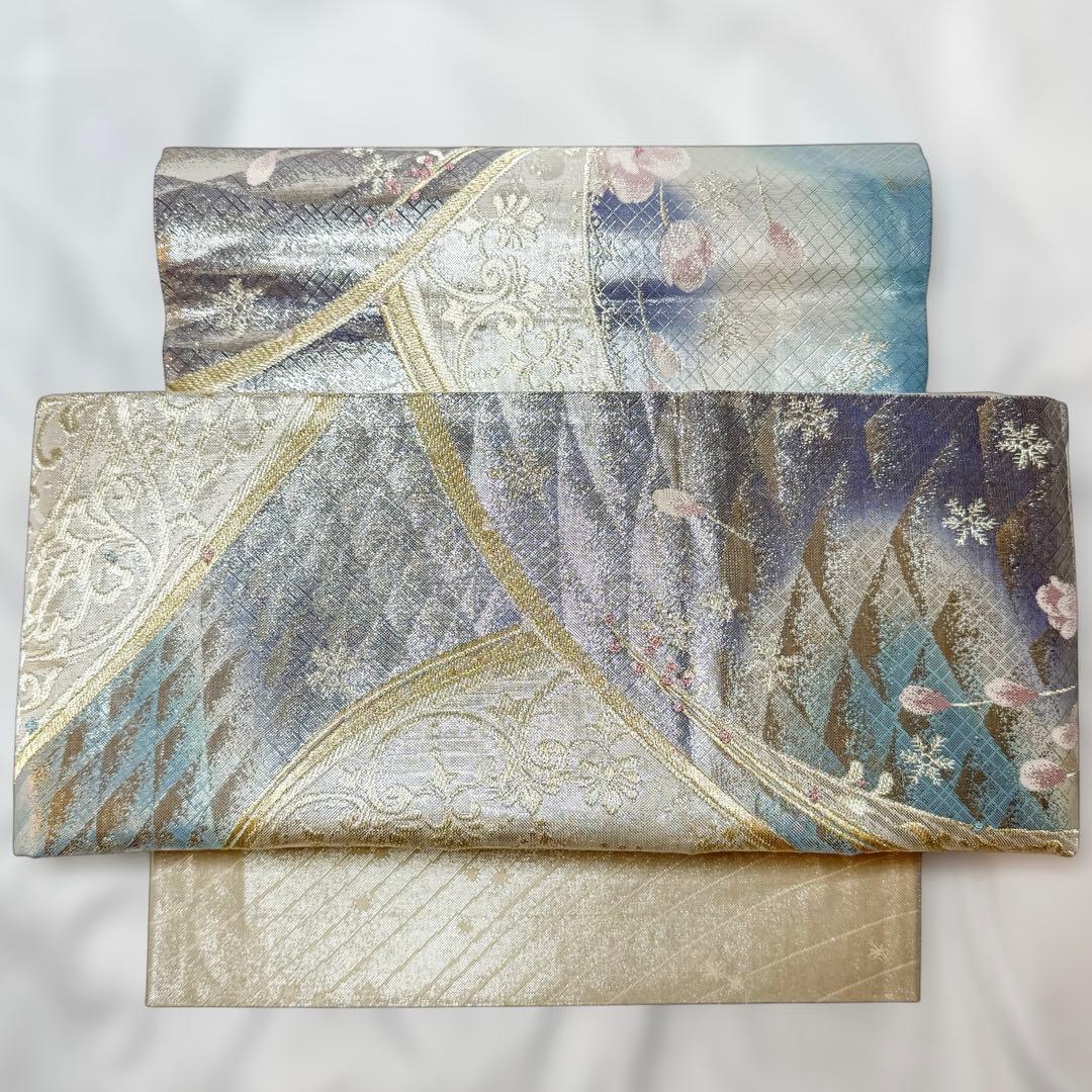 一体型 ワンタッチ帯 作り帯 マジックテープ 佐賀錦 豪華 袋帯 二重