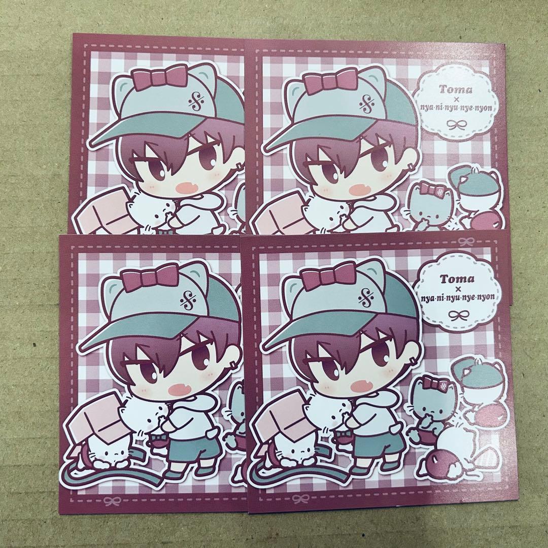 IDOLiSH7 アイドリッシュセブン アイナナ 狗丸トウマ 缶バ