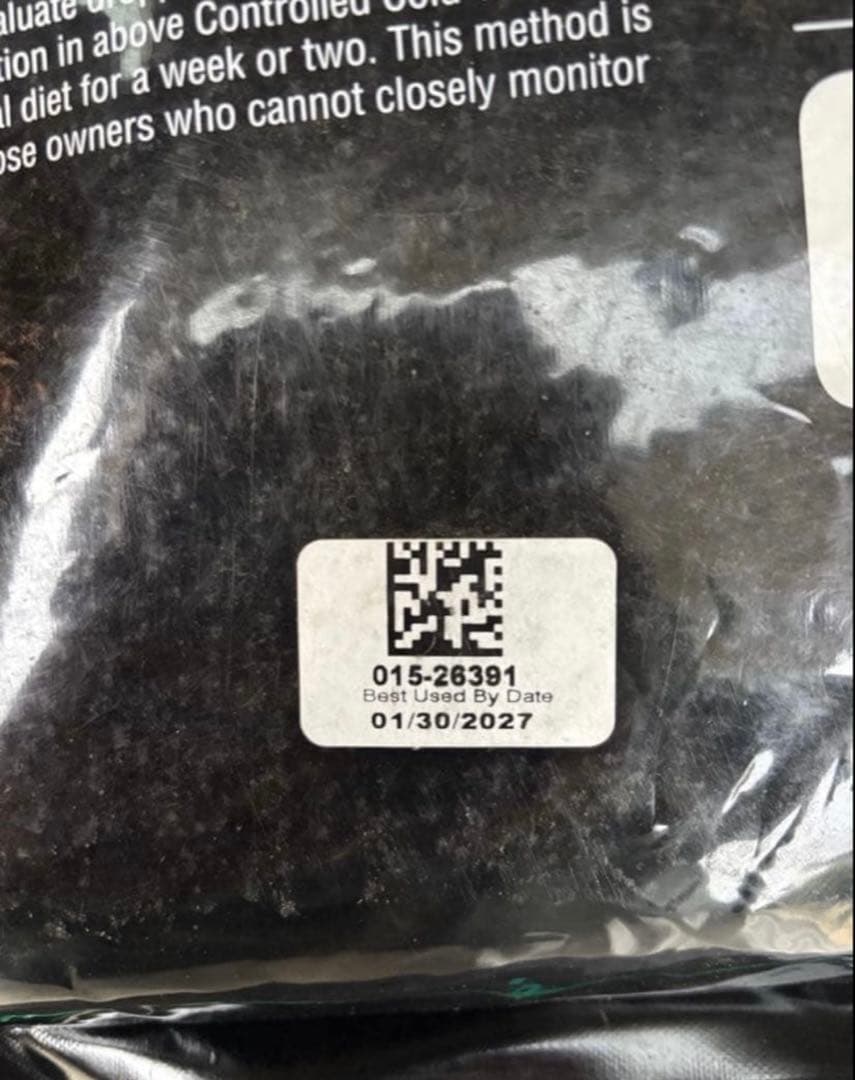 大袋ROUDYBUSH ラウディブッシュ メインテナンス フード 11.34kg