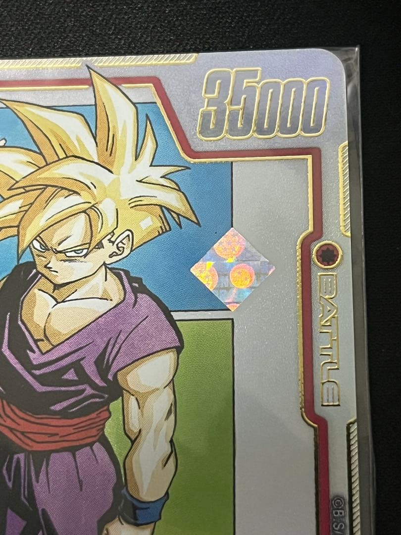 孫悟飯 少年期 アルバト 優勝