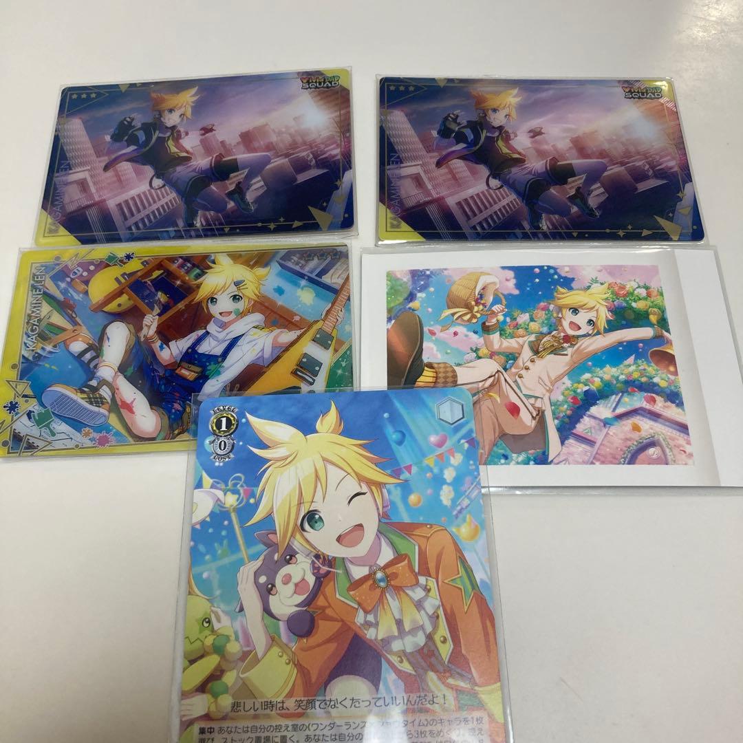 鏡音レン まとめ売り - メルカリ