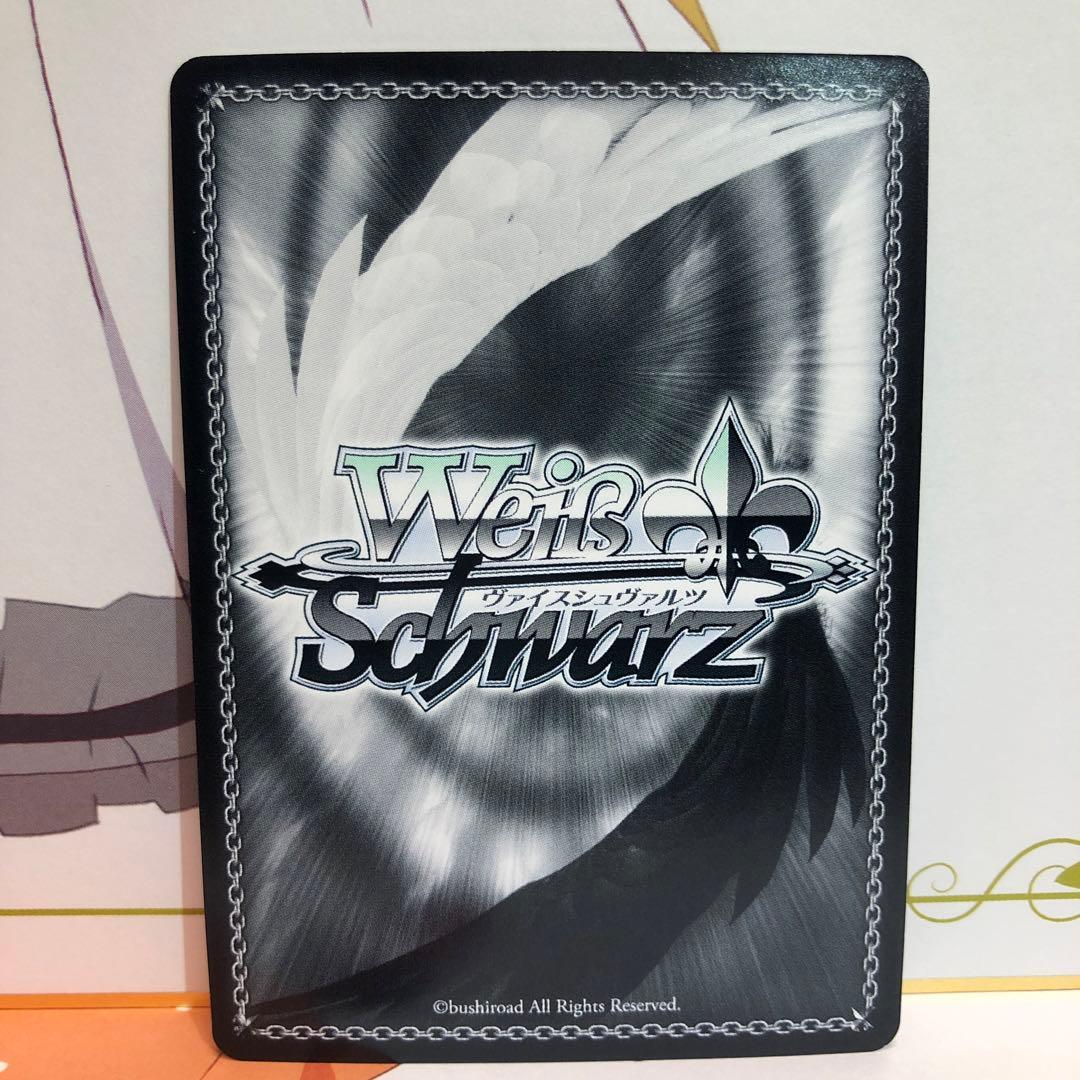 水原千鶴 レンタル彼女 SP TDSP サイン かのかり 彼女 お借りします