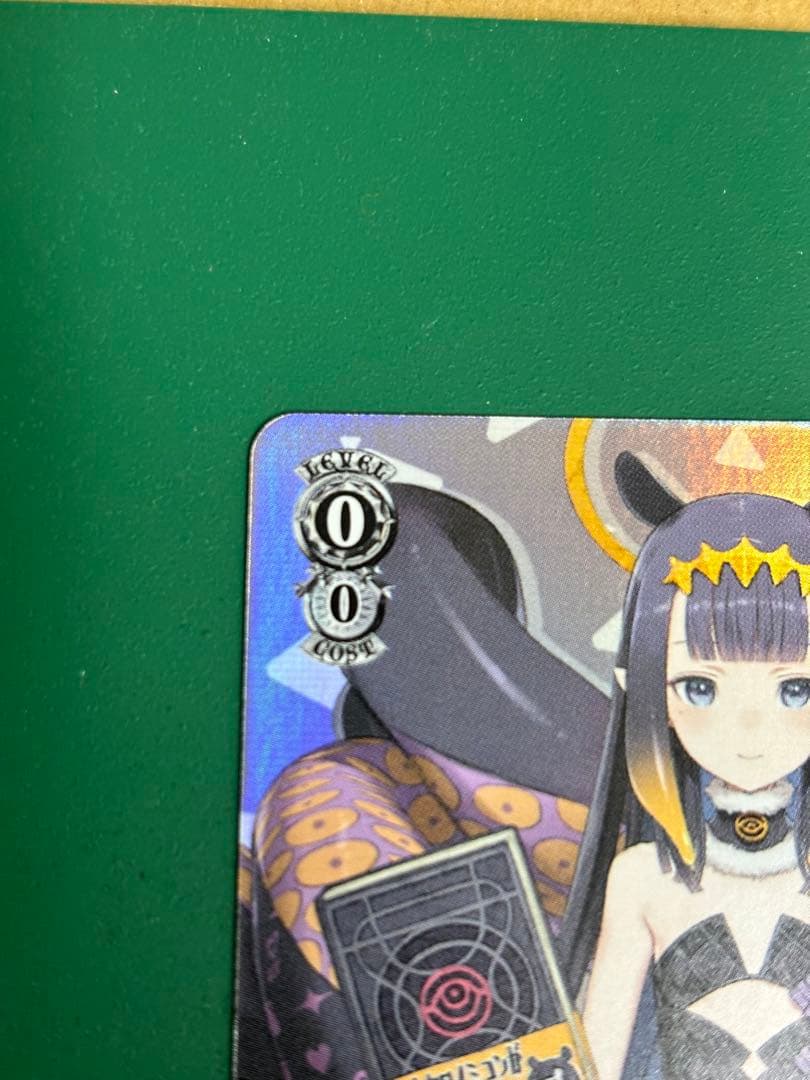 いなとタコグラム 一伊那尓栖 SSP、他2点 ヴァイスシュバルツ