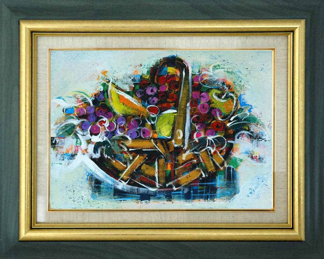 油絵 菅家令子 インテリア uF6-061403 静物 フルーツ