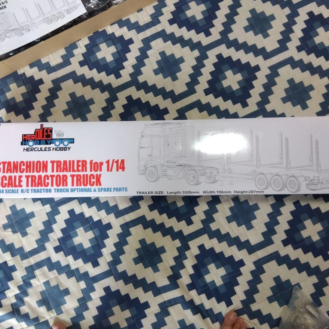 トラックトレーラー