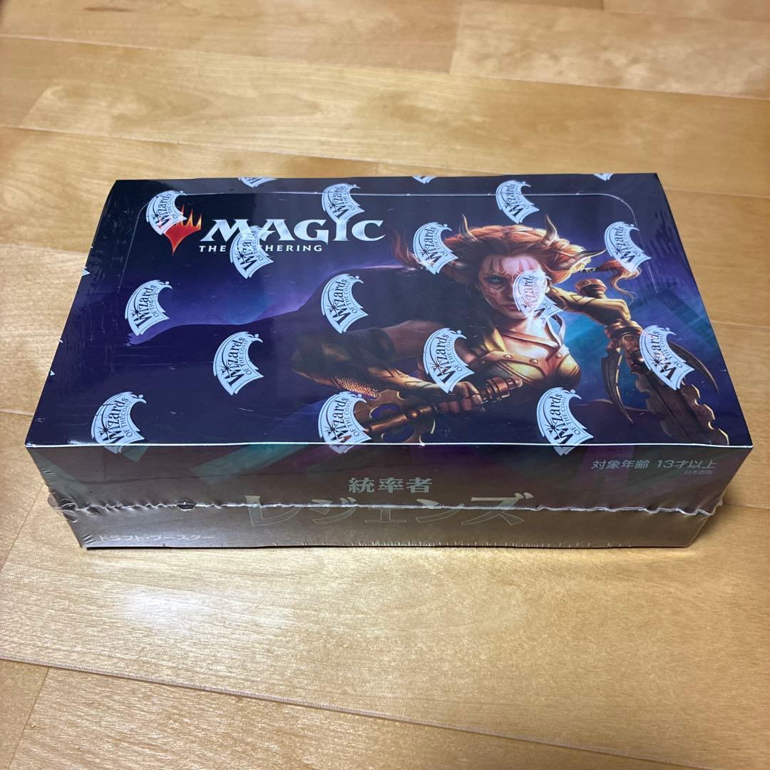 マジック：ザ・ギャザリング ボックスセット