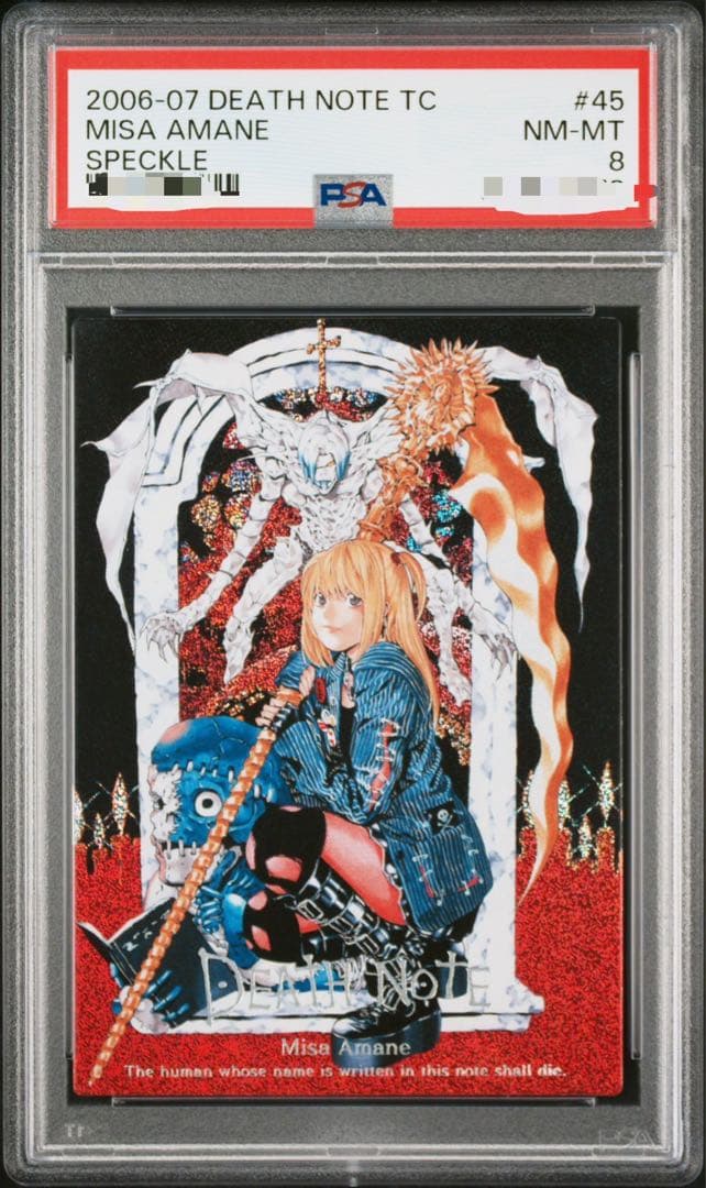 DEATHNOTE PSA10 トレーディングカード 弥 海砂 デスノート ミサ DEATH