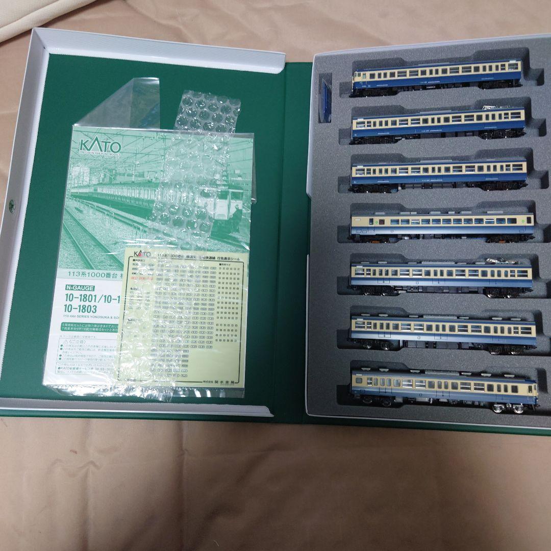 カトー10-1801 1803 113系7両基本 4両付属編成セット