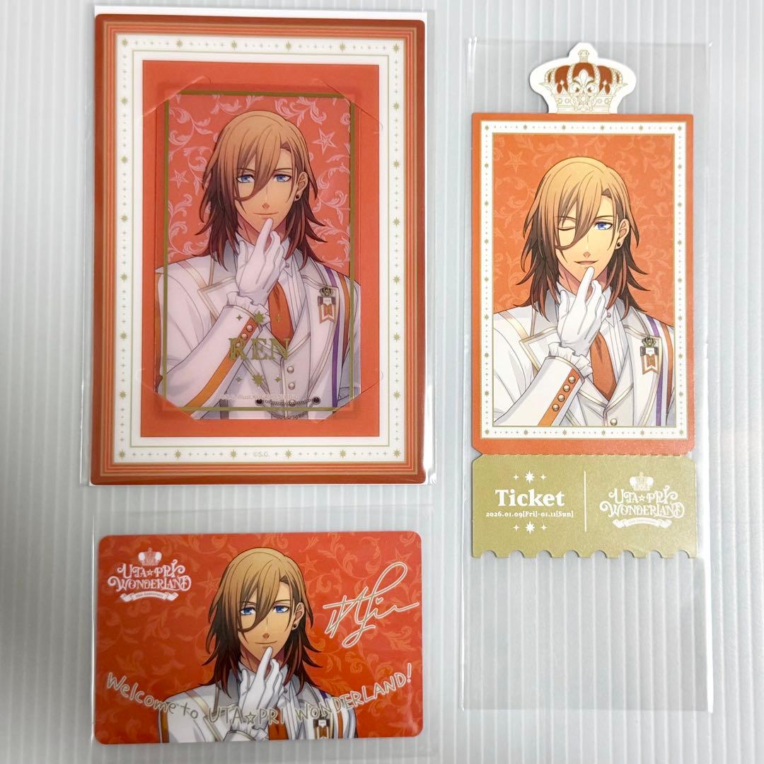 うたプリ ワンダーランド 神宮寺レン - メルカリ