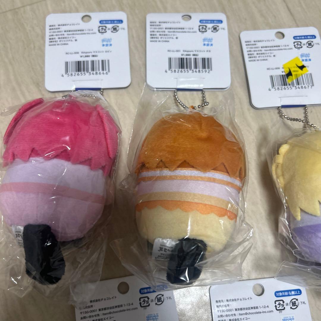 子*様 希少！ラブライブサンシャイン ラッコズ マスコット 5個セット！