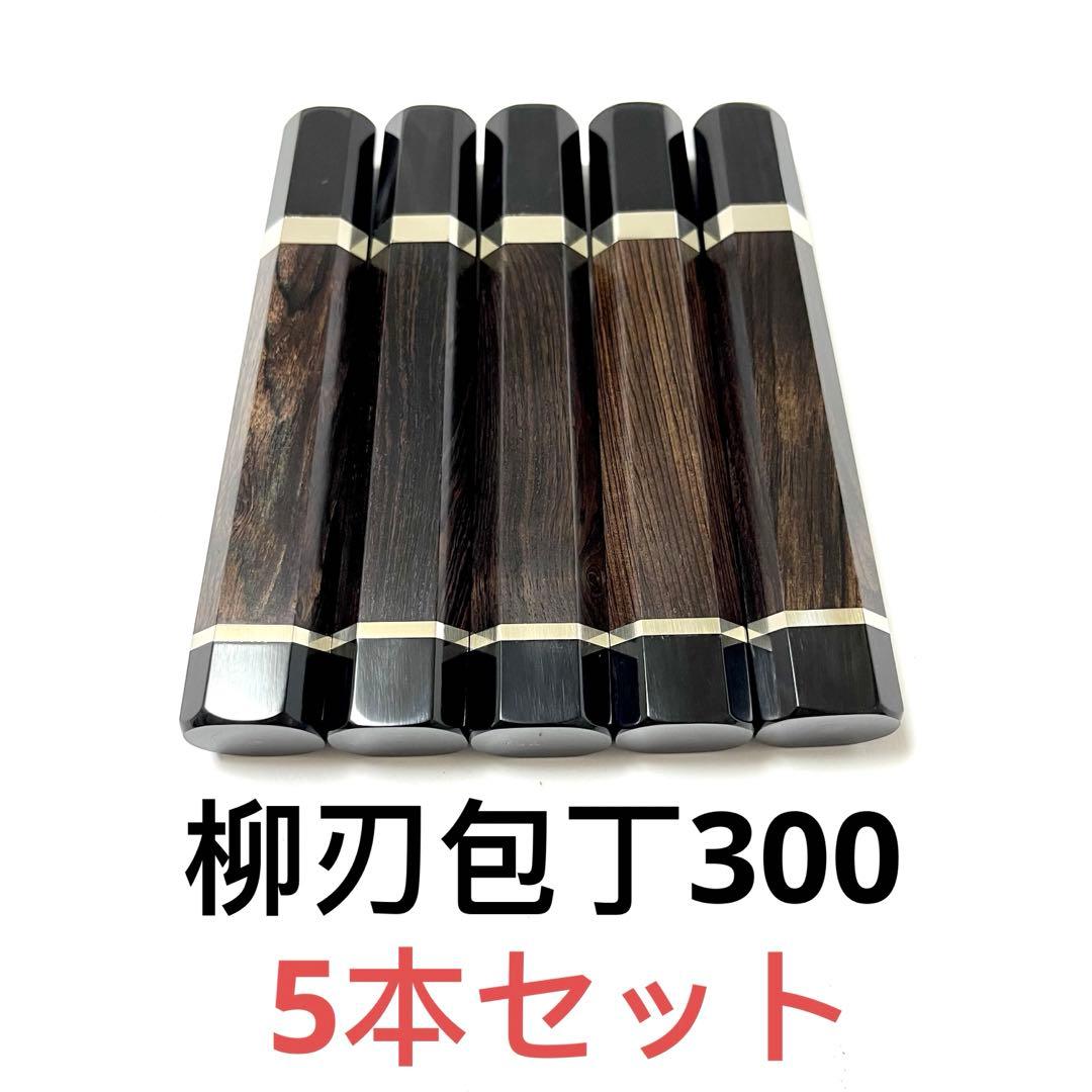 Michael Callaghan サイン入りダーツセットラスト デッドストック