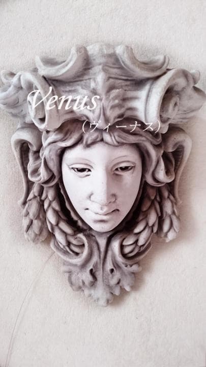 女神 ヴィーナス 壁掛花鉢 イタリア製 ローマ 西洋 石像 ガーデニング