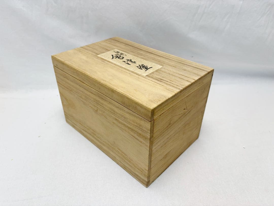 ほぼ未使用 懐石道具 木製漆器 千筋 金彩もみじ蒔絵 吸物椀 5客揃 共箱