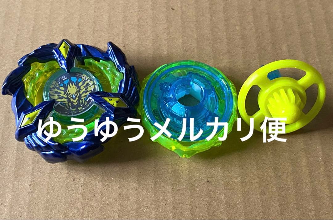 ベイブレードx フェニックスウイング 9-80 DB ネイビー