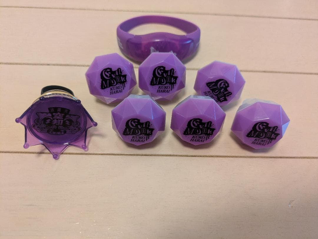 波羅夷空却 リングライト LEDリストバンド セット 波羅夷空却 リングライト