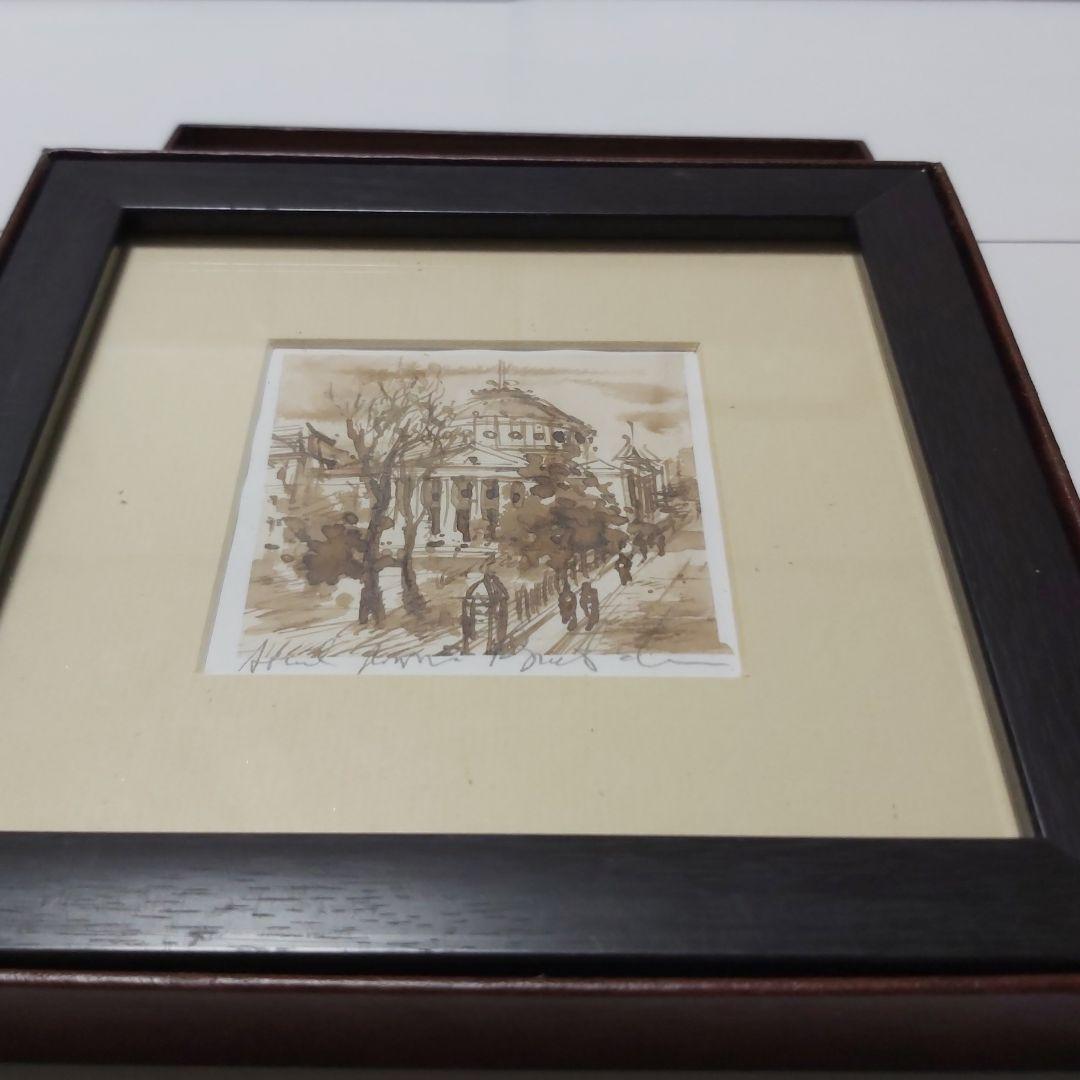 ルーマニア 作家 手描き アート 絵画 ブカレスト アテネ音楽堂 サイン入り