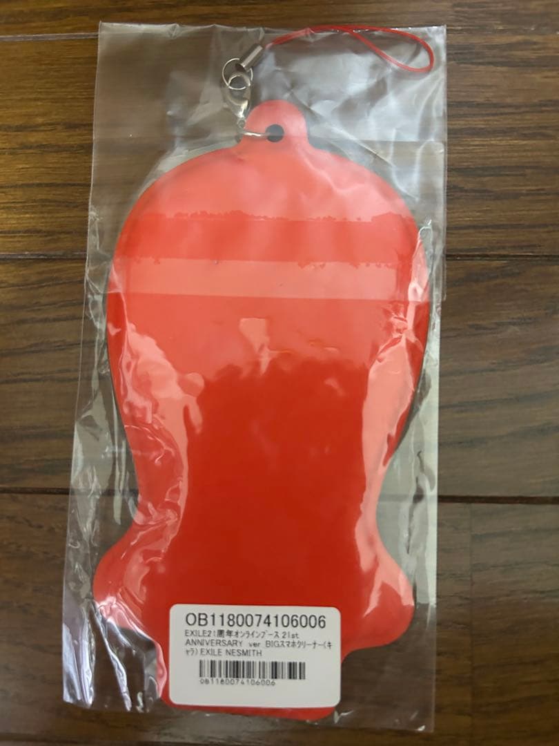 バラ売り可！EXILE 三代目JSB JSB3 BIGスマホクリーナー9点セット