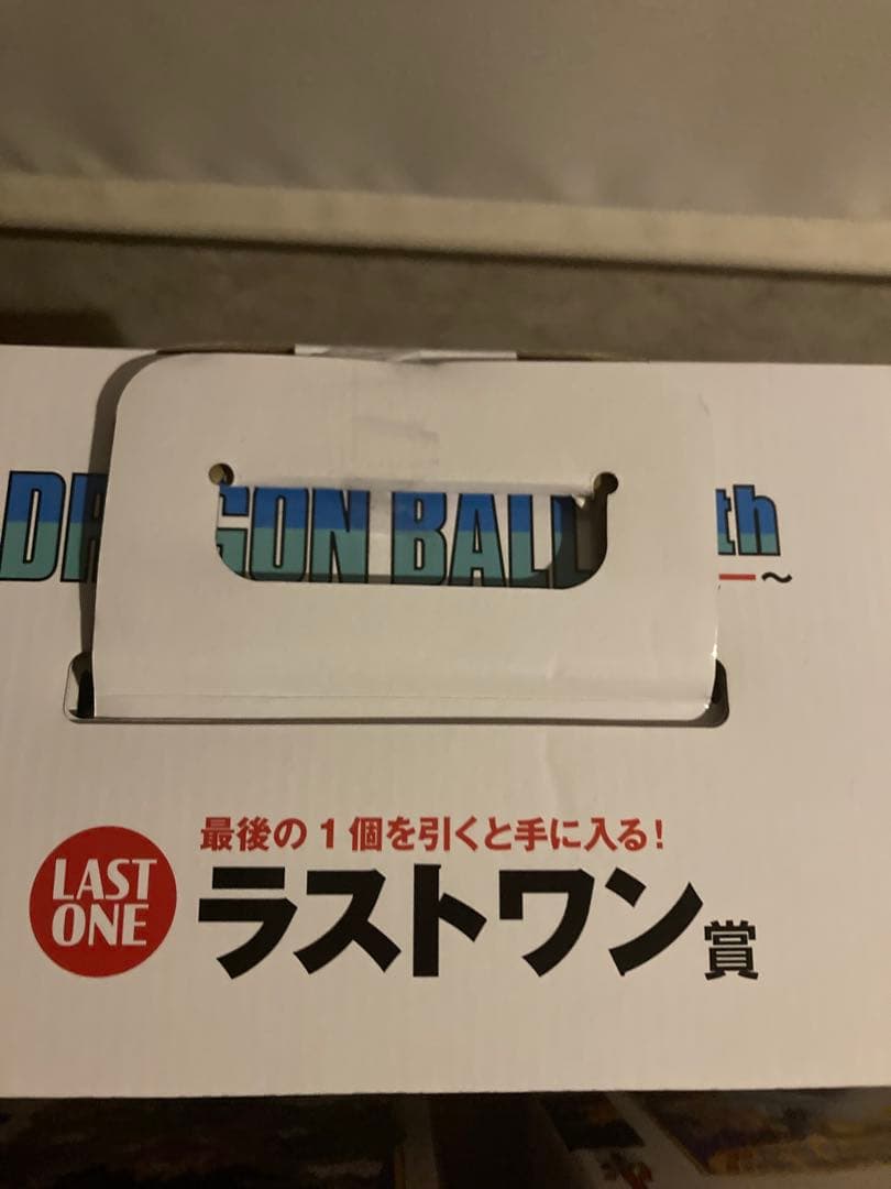 ドラゴンボール 一番くじ 40周年 A賞 B賞 ラストワン賞 マグカップ2