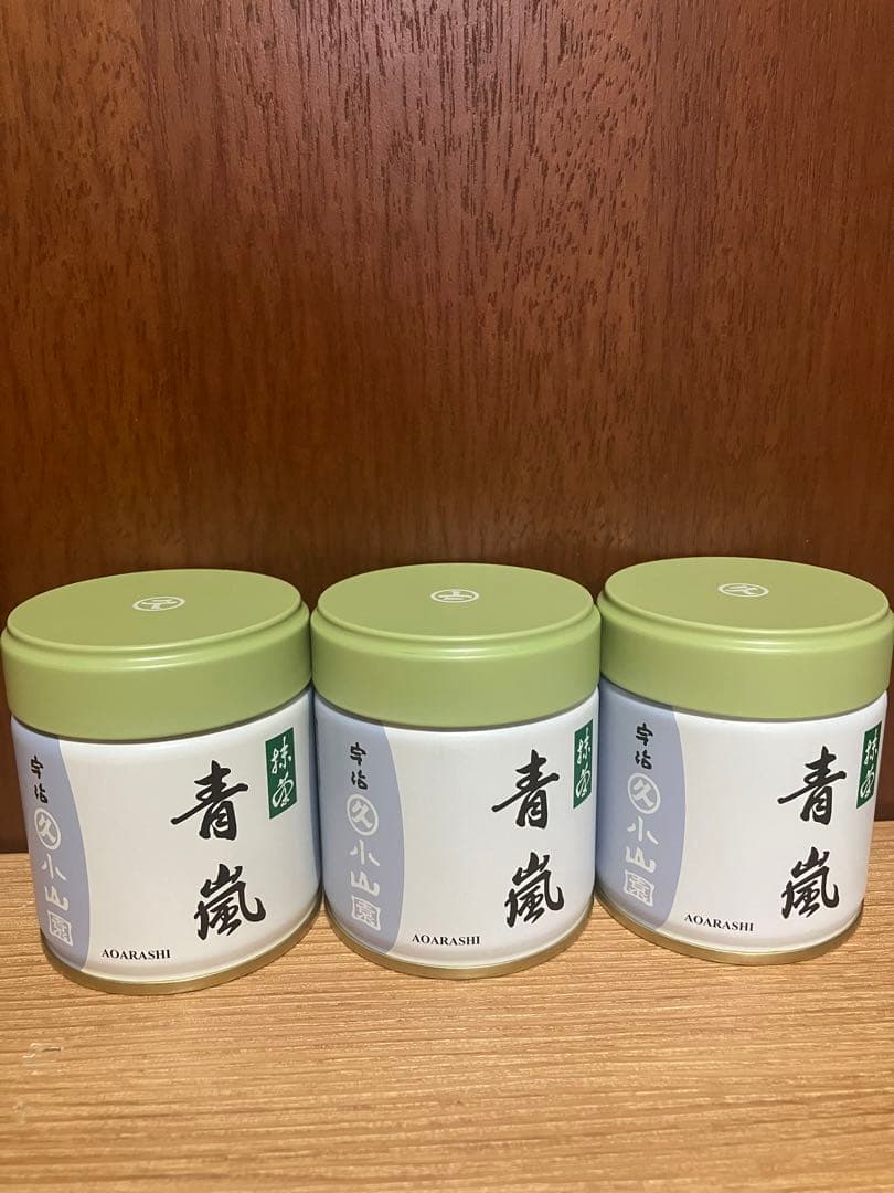 青嵐 小山園 抹茶　3缶セット 青嵐 小山園 抹茶 3缶セット 青嵐 小山園 抹茶 3缶セット 青嵐 小山園