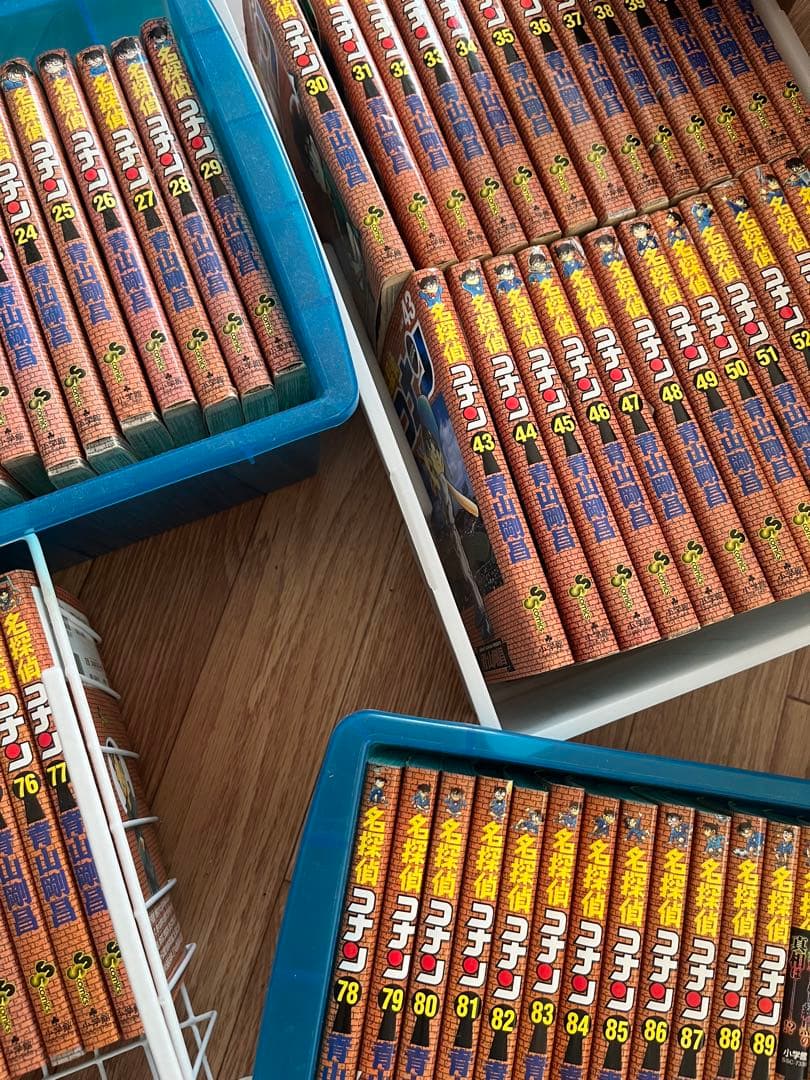 コナン 漫画 １〜103セット（61.93欠けてます。）