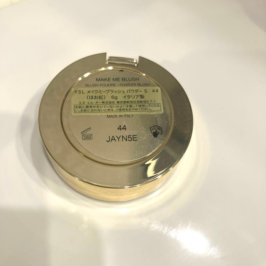 YSL♡メイクミーブラッシュパウダー