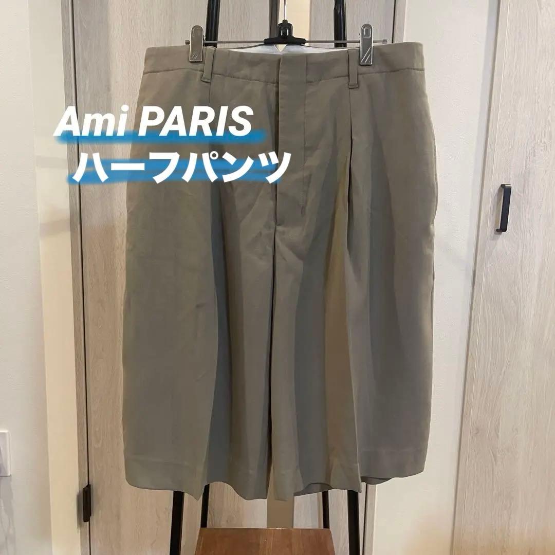 文化地理学の系譜 久武哲也著 しばらく値下げありませんの通販はau PAY