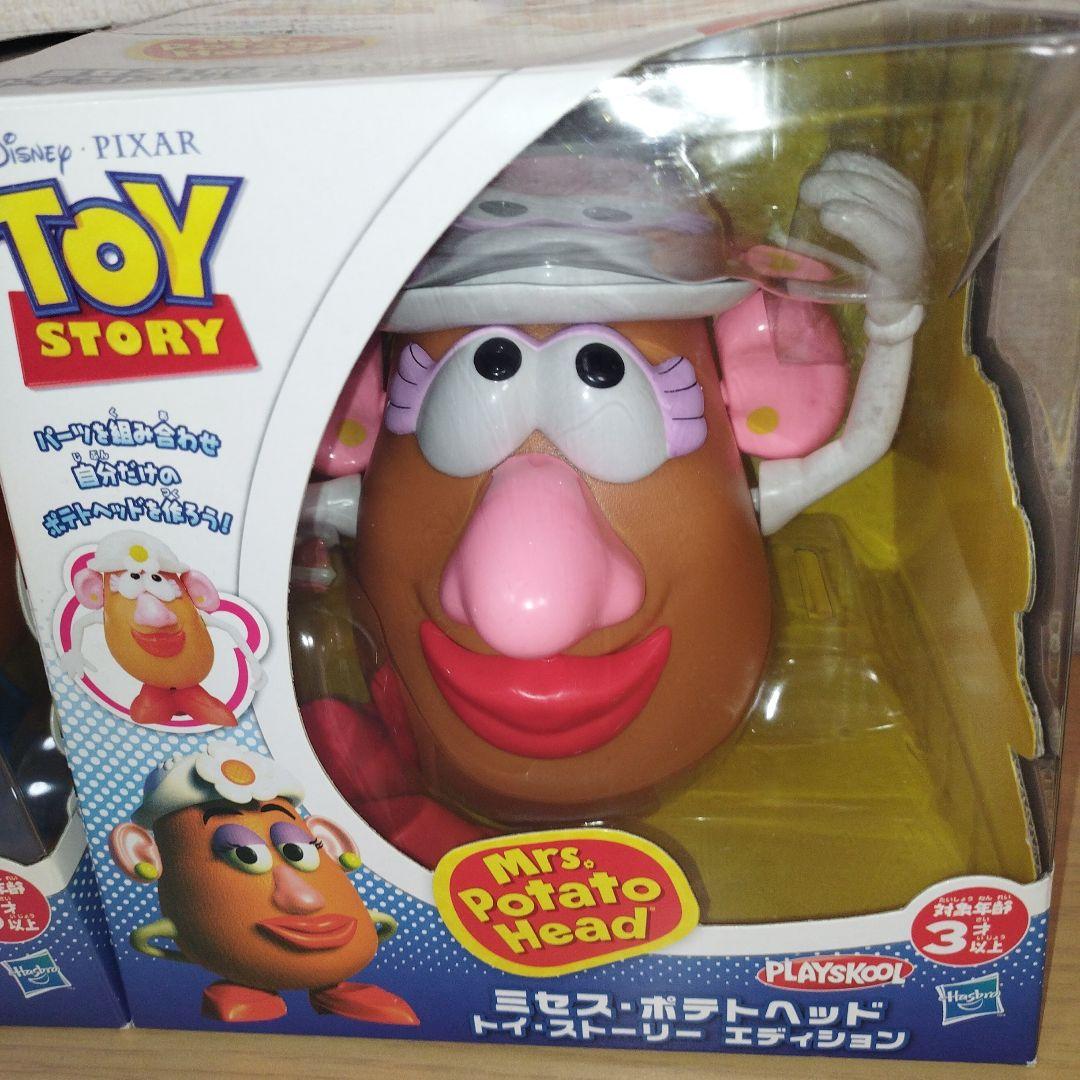 トイストーリー ポテトヘッド 実物大
