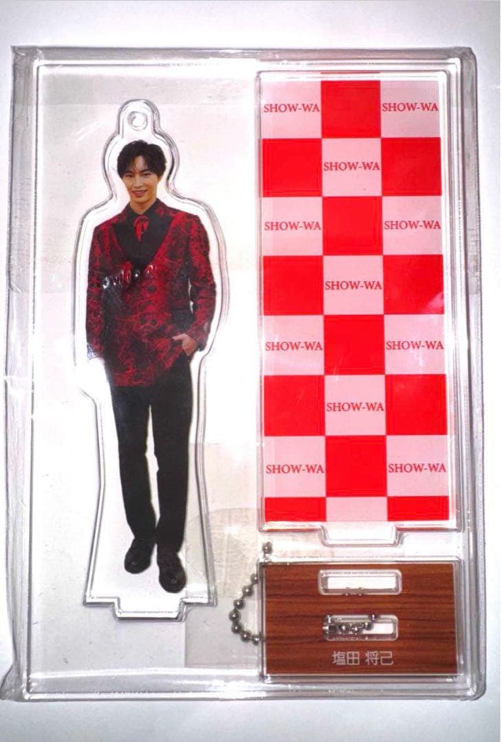 【最終お値下げ】SHOW-WA 5点セット 塩田将己