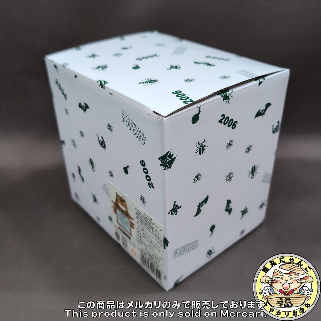 【未開封品】となりのトトロ 2006年 カレンダー 時をかけるネコバス ジブリ